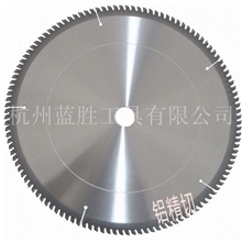 霹雳虎牌胶合板专用木工锯片，抗钉性好