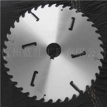 供应超薄精品木工锯片