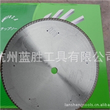 供应日本兼房铝合金锯片，切削速度快，刀头锋利耐磨