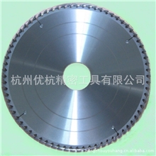 进口铝合金锯片500*4.4*30*108P优杭铝合金锯片光洁铝合金锯片