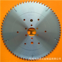 优质修边锯单片机锯片2至14个定位孔