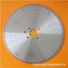 木工专用锯片450*4.8*84T