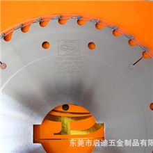 硬质合金锯片多片锯锯片东莞锯片厂家启迪供应