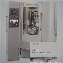 全自动木工专用硬质合金圆锯片刃磨机床CPF200