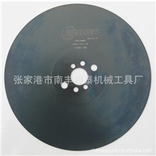 原装进口高速钢圆锯片进口不锈钢专用锯片高速钢锯片切不锈专用
