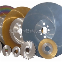 金属切割锯片切管锯片金属下料锯片金属切断锯片高速钢锯片