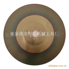 进口锯片三折起|原装进口高速钢圆锯片