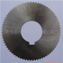 圆锯片铣刀|metalsawblade|锯片