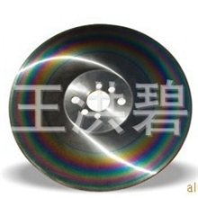 现货批发高速钢圆锯片，切管锯片，切割无毛刺圆锯片，圆锯片