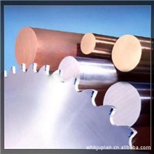 厂家直销圆锯片/高速钢HSS机用锯片切管高速钢锯片