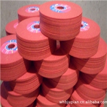 砂轮片磨齿砂轮片耐磨程度高欢迎批发、零售