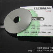 专业销售合金锯片硬质合金锯片耐磨合金锯片