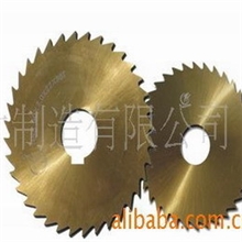 高速钢锯片专切不锈钢金属管材钢材铜管木头纸卷锯片