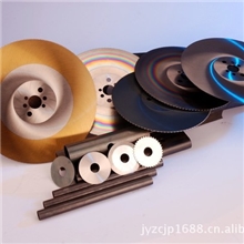 锯片铣刀厂家直销、批发、零售优质钢材高速钢锯片高端品质