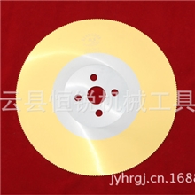 切铁管耐用型锯片