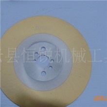 切铁管普通型锯片