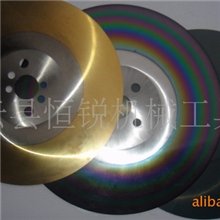 优质高速钢锯片