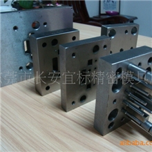 加工及供应五金模具零配件-介子模