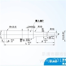 【让利销售】模具配件/批量供应优质/A型三级冲头冲针多节冲针