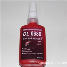 【精品推荐】模具配件/批量供应优质/进口680胶水模具胶水