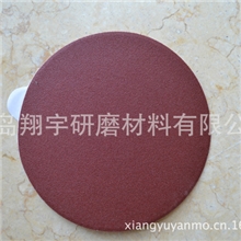 厂家直销5寸圆盘砂纸圆盘砂全网最低价棕刚玉砂碟TWODOG