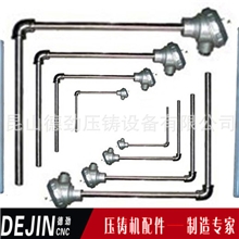 耐高温耐腐蚀热电偶保护管氮化硅热电偶保护管碳化硅热电偶保护管