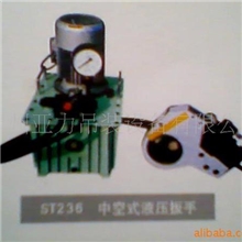 供应中空式液压扳手(图)