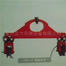供应平衡吊梁平衡吊具