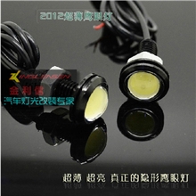 新款1.5W超薄大功率汽车鹰眼灯流氓倒车灯led倒车灯日行灯18mm