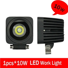 最新电动车汽车用12V48V60V10w大功率CREE芯片LED工作灯射灯