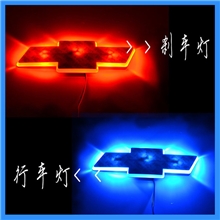 雪弗兰新景程科鲁兹双色LED尾标背灯尾标灯车标灯