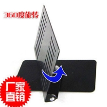 360度旋转车载防滑垫式导航仪支架车用硅胶万能GPS支架手机架