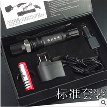 CREEQ5旋转变焦手电强光手电筒变焦手电筒手电筒强光充电