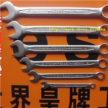 直销批发进口双用扳手两用扳手威逊双用扳手5.5mm6mm7mm8mm9mm