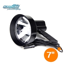 供应车载hid手提灯7寸hid远距离探照灯hid搜索灯打猎捕鱼灯