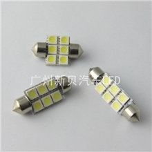 汽车LED双尖6SMD-31/36/39mm-5050阅读灯/车顶灯/后备箱灯