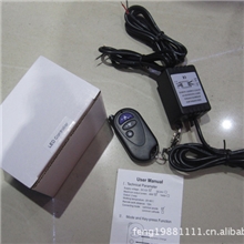 LED日行灯爆闪控制器改装灯爆闪遥控DIY控制器三键控制器