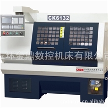 供应CK6132数控机床数控车床