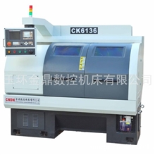 供应CK6136数控机床数控车床金鼎机床