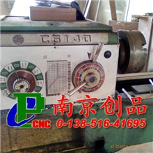 数控改造广数GSK928数控机床61366140