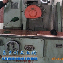 供应南京创品数控专业磨床维修M7130磨床维修