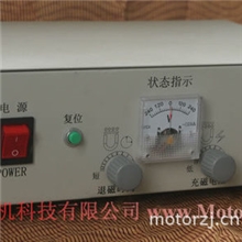 供应：电永磁吸盘充退磁控制器,电磁吸盘充退磁机（稳定可靠）