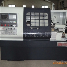 长期供应数控机床性价比高卧式车床6150【厂家直销价格优惠】