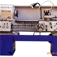 厂家直销厂家专业生产C6136B普通车床【性价比高质量保证】