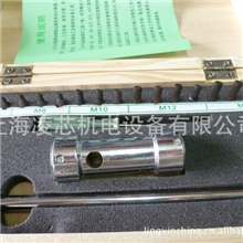 断丝攻取出器断丝取出器便携式断丝锥取出器