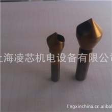带孔倒角钻/内排屑倒角钻（倒角刀）/伞型倒角钻/伞形宝塔倒角钻
