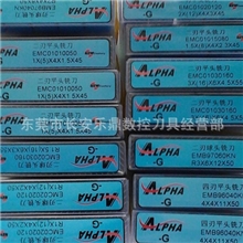 韩国YG-NEW铣刀，高速高硬铣刀，YG钨钢深沟刀之王D0.5*4*4*45L