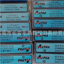 韩国YG-NEW铣刀，高速高硬铣刀，YG钨钢深沟刀之王D0.5*2*4*45L