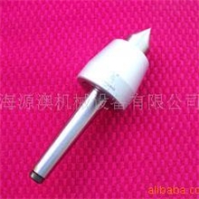 供应顶尖顶针1号尾椎回转顶尖回转顶针