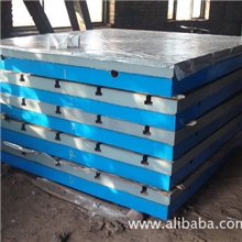 铸铁平板平台生产基地，河北浩然量具。